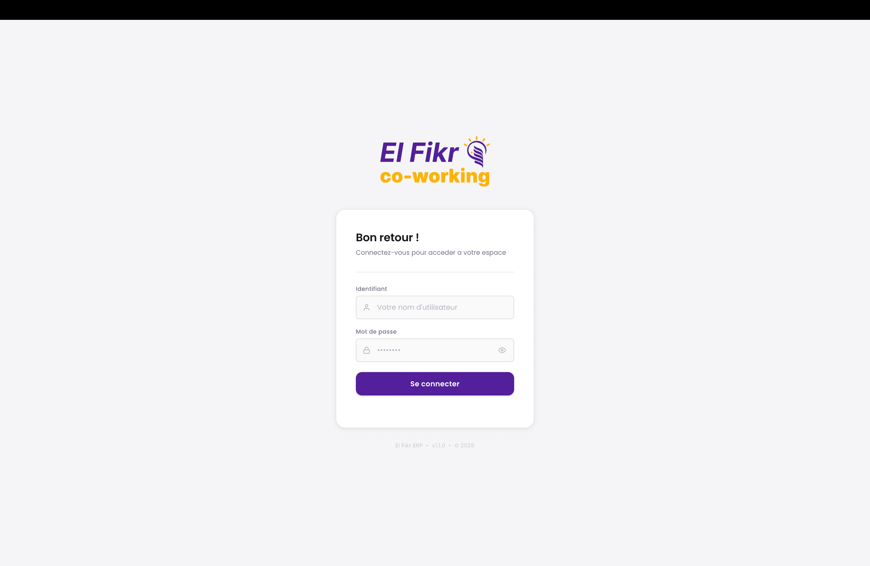 Fikr Coworking: Desktop ERP: screenshot 1