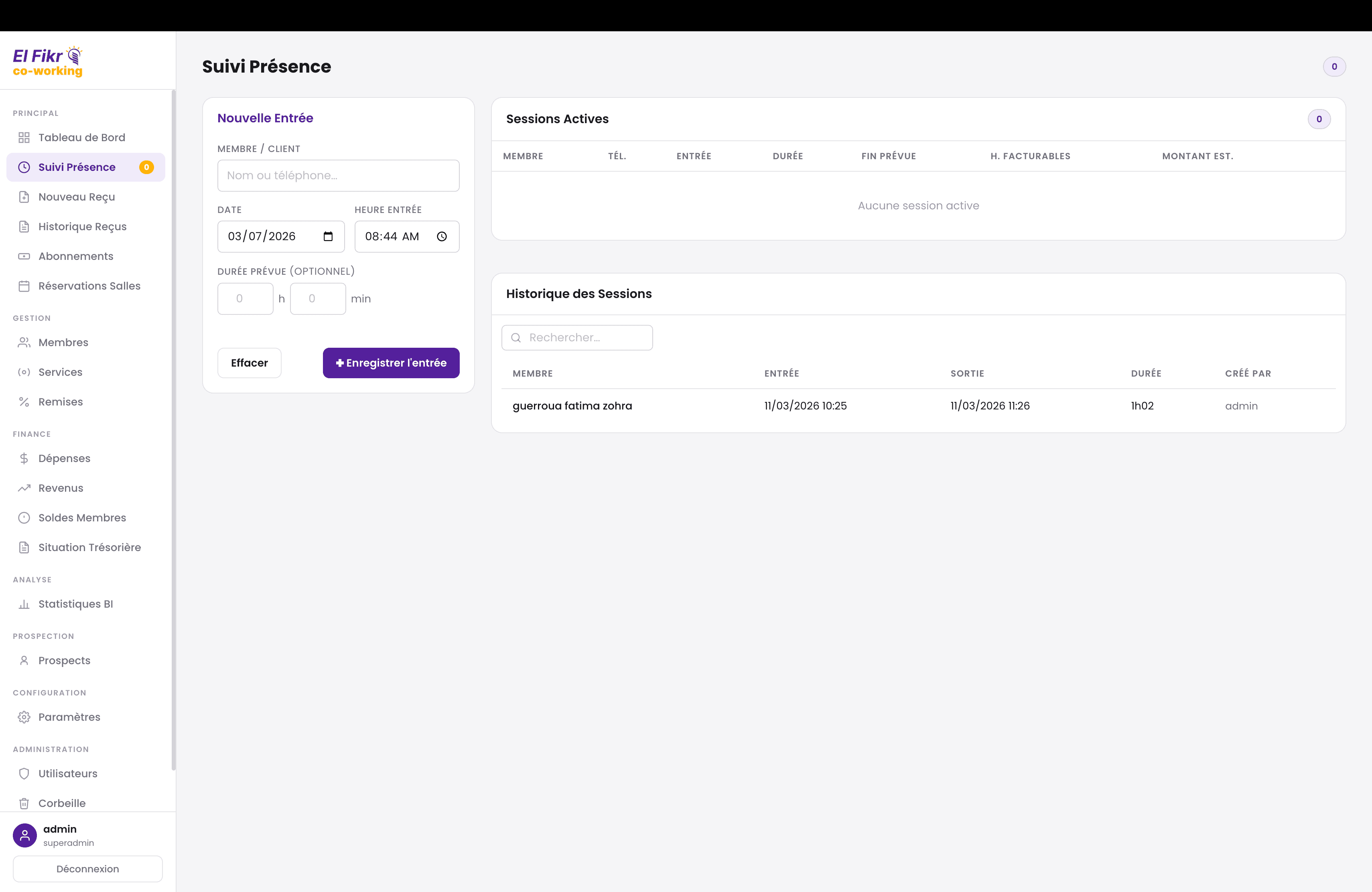 Fikr Coworking: Desktop ERP: screenshot 3