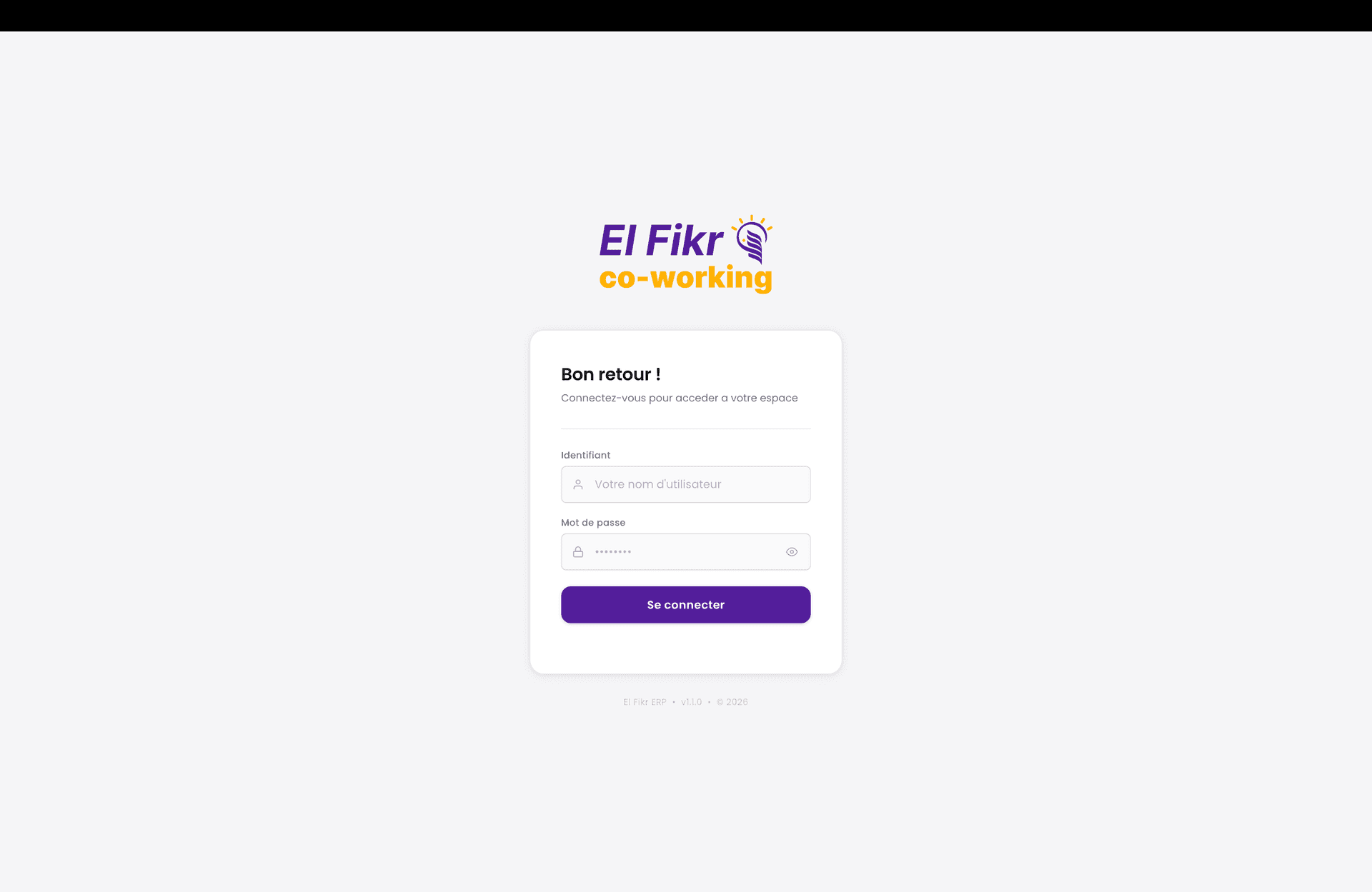 Coworking ERP preview
